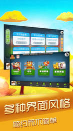 57游戏中心手机版app图1
