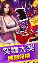 黄金电玩城手机版app图1