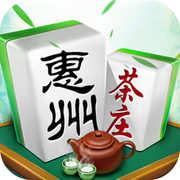 惠州茶庄手机版app