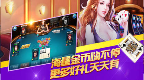 神人电玩城手机版app图1