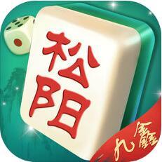 九鑫松阳棋牌手机版app