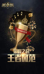 必赢娱乐手机版app图1