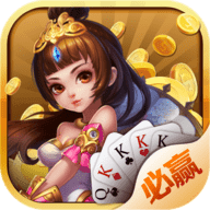 必赢娱乐手机版app