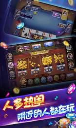 星光娱乐手机版app图1