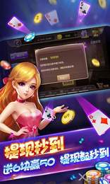 星光娱乐手机版app图1