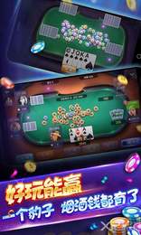 星光娱乐手机版app图1