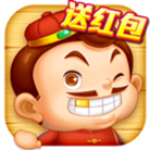 郑州斗地主手机版app