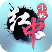 斗棋红中手机版app