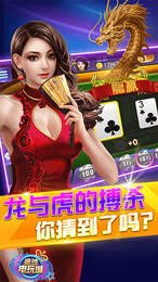 金沙电玩城手机版app图1
