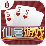 宝宝仙居游戏手机版app