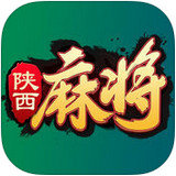 圣盛陕西麻将手机版app