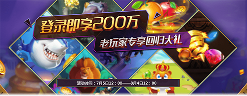 790遊戲手機版app圖1