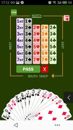 新睿桥牌手机版app图1