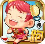 欢乐跑得快手机版app