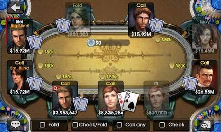 德克萨斯扑克手机版app截图2