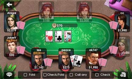 德克萨斯扑克手机版app截图4