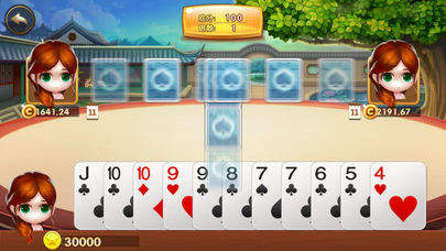 三带一对手机版app图1