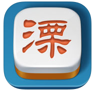 乐道溧阳3缺1手机版app