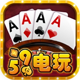 59電玩遊戲中心手機版app