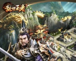 乱世王者手机版app