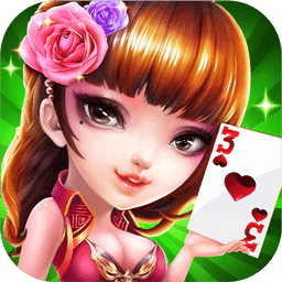 三代游戏扑克手机版app