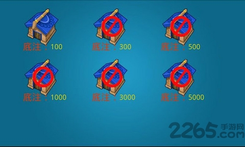 玩转十点半游戏手机版app图1