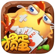 红心掼蛋游戏手机版app