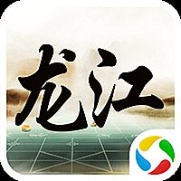 微樂龍江麻將手機版app