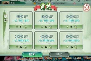 乾坤掼蛋手机版app图1