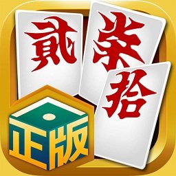 四川川牌游戏手机版app