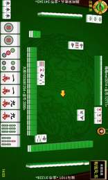 滁州五七番手机版app图1