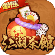江湖茶馆手机版app