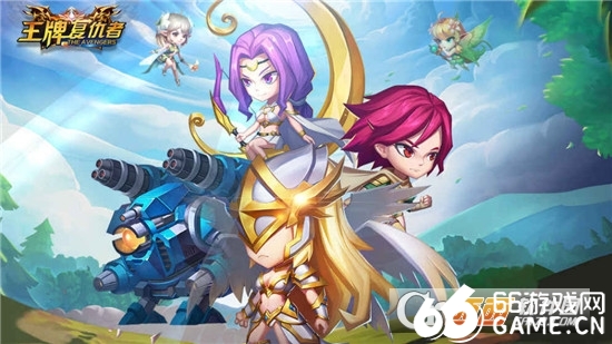 王牌複仇者手機版app圖1