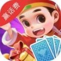 咪咕欢乐斗地主手机版app