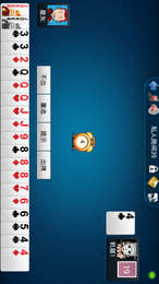 打大A手机版app图1