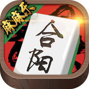 合阳麻麻乐手机版app