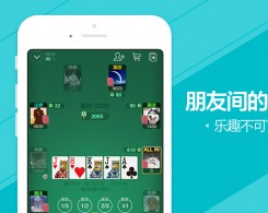 百姓扑克手机版app