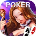元游德州手机版app