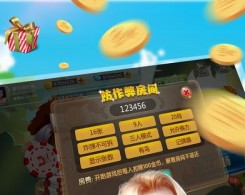 多狐广西棋牌游戏手机版app