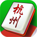 微乐杭州麻将手机版app