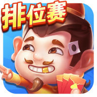 姚记斗地主手机版app