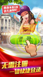 温州茶苑手机版app截图2