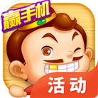 连云港斗地主手机版app