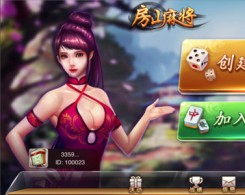 正宗钟祥麻将手机版app