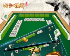 六博内江棋牌游戏手机版app