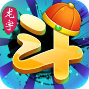 龙宇临汾斗地主手机版app