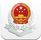 湘稅社保app醫保繳費2021