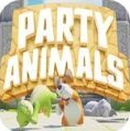 party animals苹果版