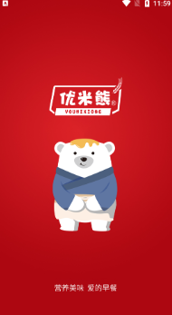 优米熊app安卓手机下载