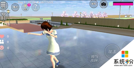 樱花学院模拟器新版游戏下载